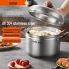22cm 304 stainless steel steamer pot