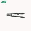 Япония JST Nichiatsu YNT-1210S Изолированные клещи для обжима клемм