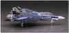 Hasegawa Macross F Super Messiah Масштабный пластиковый набор 65831 VF-25G 1/72