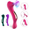 Сосущий вибратор 20 мощных режимов вибрации Массажер женской вагины Стимулятор точки G и клитора Вакуумная стимуляция Секс-игрушки для женщин
