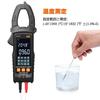 Proster Clamp Meter Tester 6000 Counts 600A Current Voltage Capacitance Resistance Frequency Diode Temperature Continuity Buzzer Measurement with