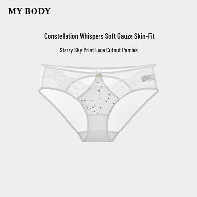 Женские кружевные трусы с принтом «Звездное небо» mybody