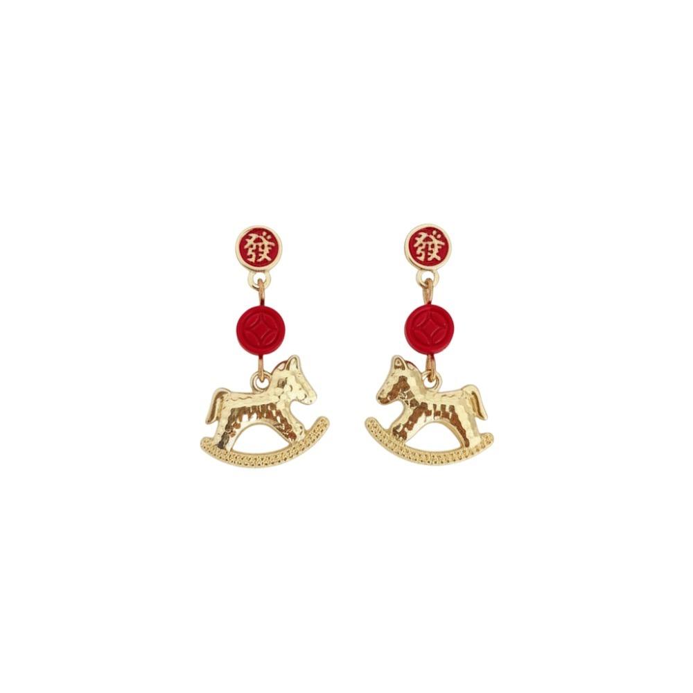Chinese Style Red Pony Earrings Fashion Jewelry Horse Mascot Drop Earrings  Gift