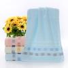 Towel Maximum Soft Cotton Cotton Skin-friendly Towel for Kitchen