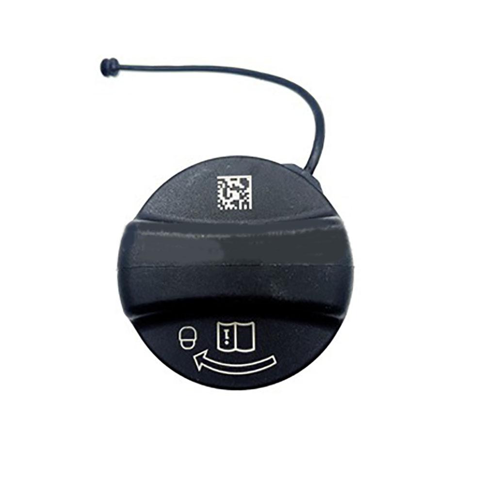 Подходит для BMW Серии 1 2 3 4 5 6 7 X1 X3 X4 X5 X6 Крышка топливного бака 16117482901 16117222392