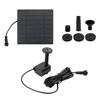 Solar Fountain Pump Customizable Water Flow Quiet Brushless Pump 180L/h 30-60cm Spray Height Monocrystalline Solar Panel Durable Design