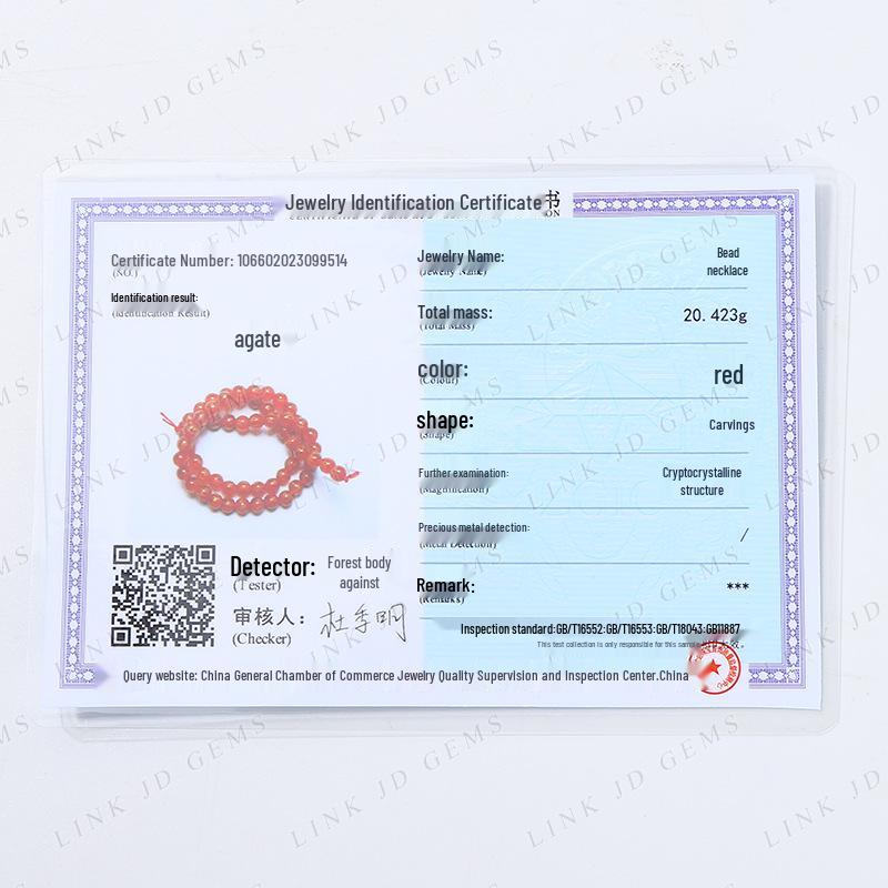 Агат Шестислоговая мантра Свободные бусины DIY Ювелирные аксессуары - Красные круглые бусины