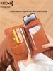 Fashionable and Minimalist Travel Passport Clip PU Leather Passport Case Holder Multifunctional Long Passport Wallet Neutral