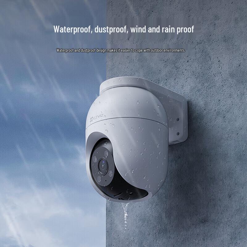 Ezviz C8C 4G Outdoor PTZ Security Camera CN plug (adapter included)