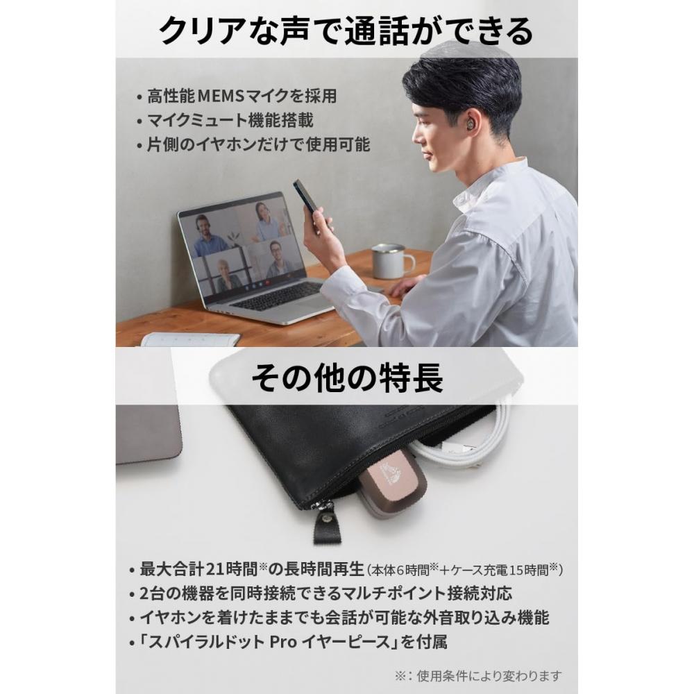 Беспроводные наушники JVC Kenwood Victor HA-FX550T-B Bluetooth Ver.5.3 с шумоподавлением, высокое разрешение, LDAC, совместимые с микрофоном, внешний звуковой колпачок