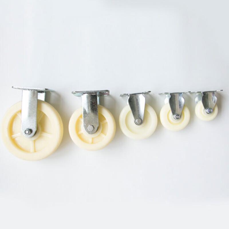 Bingyu BJyl-200 Industrial Caster Wheels