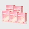 Glow Up Cool Melting Edible Retinol C (30 Packets) X 5