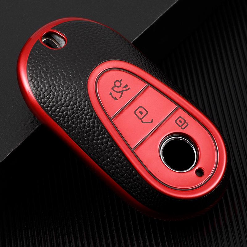 Mercedes-Benz S-Class Key Cover: Leather Grain Case for S400L/S450L/S500L