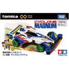 Takara Tomy Tomica Premium Unlimited Mini 4WD Cyclone Magnum Toy Car for Ages 6 and Up