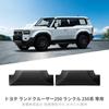 ZUNDUO Toyota New Land Cruiser 250 Land Cruiser 250 Series Kick Guard Rear Seat Back Protector Dirt Prevention Anti-Dick Protection TPE Material Waterproof