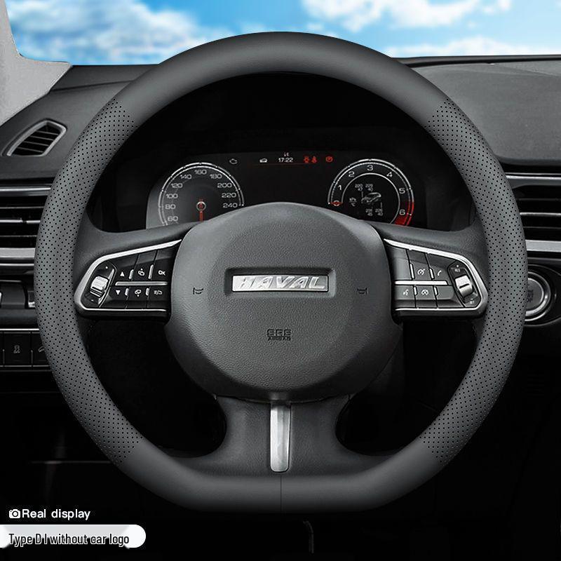 Чехол на руль Great Wall Haval: Совместимо с моделями H6, H2, H4, M6, F7x, Chulian, F5, Big Dog, H7, Shenshou и Chitu.