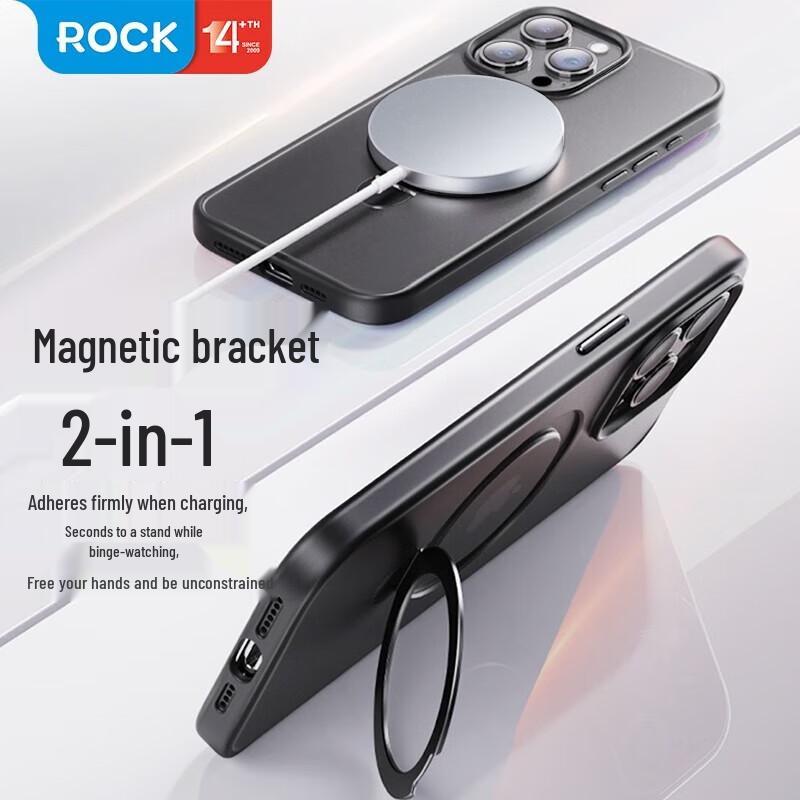 ROCK Magsafe Rotating Kickstand Case
