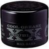 Hanmoto Koseido Fine Cool Grease XX 210g Monkey Banana Fragrance