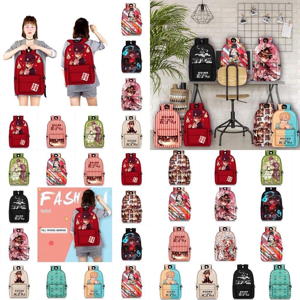 Стильный и удобный рюкзак Ханако-куна из аниме «Туалетный мальчик Ханако» для путешествий на открытом воздухе