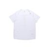 Training Tee H.Rdy Men Tops White FM2098
