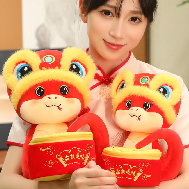 Adorable Plush Snake Doll Soft Pp Cotton Year Of The Snake Zodiac Gift For Kids