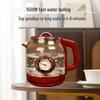 Retro Luxury Red: Wanlida Smart Kettle with Real-time Temp Display and Constant Temperature Control.