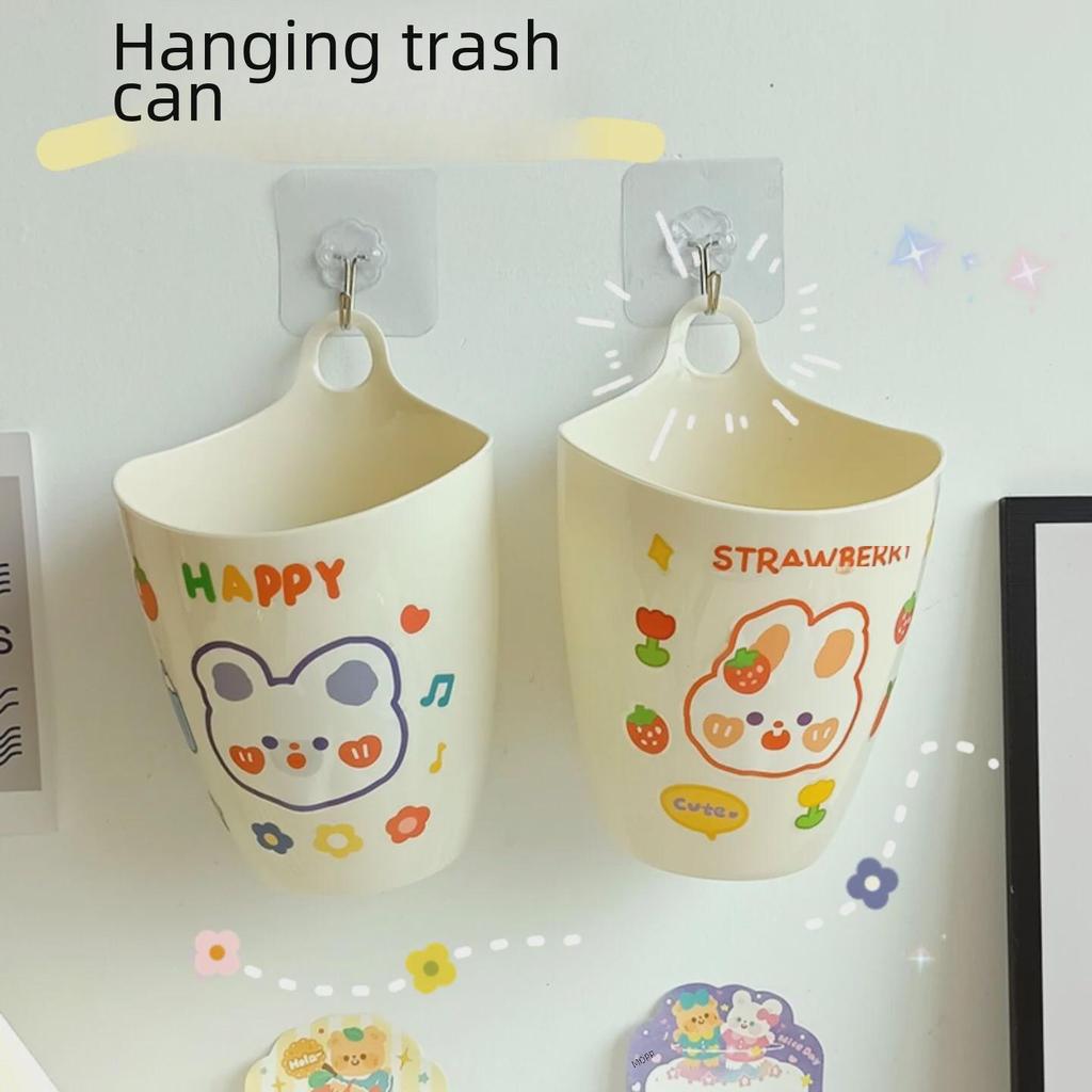 Wall-Mounted Mini Trash Can & Storage Box with Pen Holder