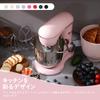 Kitchen in the box Подставка для миксера с двумя чашами, большой вместимостью, настольный миксер с 10 скоростями, поставляется с 3 типами насадок для дома и