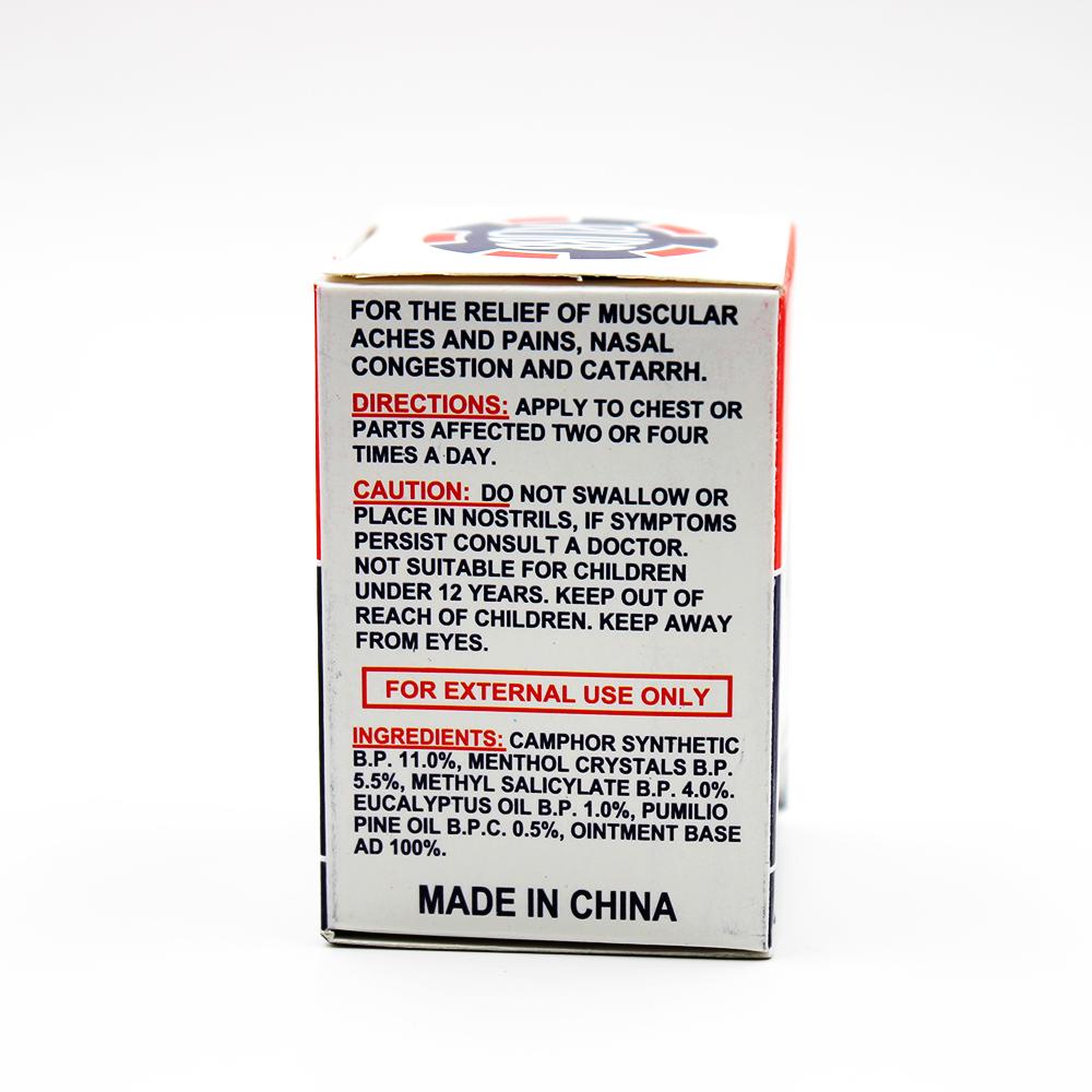 Китайский травяной обезболивающий тигровый бальзам, боль в мышцах и суставах, массаж шеи, боли в спине, бальзам-массажер, пластырь