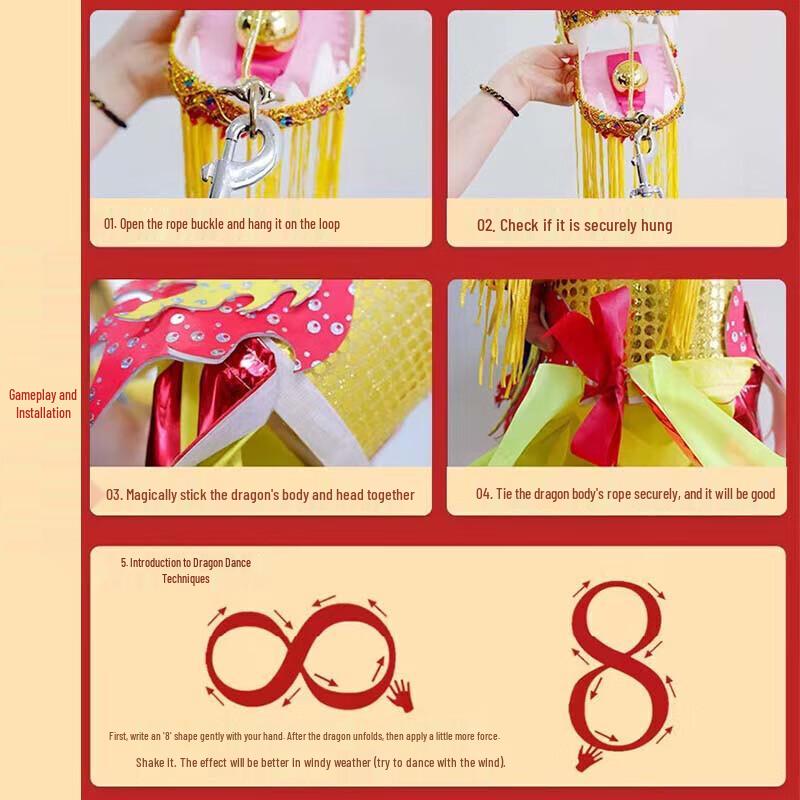 Jianwupo Double-Sided Hot-Stamped Dragon Dance Streamer