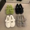 Fashion 2024 Winter Soft and Comfortable Women's Flat Shoes Casual Fashion Plush Mary Jane Shoes Trendy Versatile Shallow-mouthed Shoes