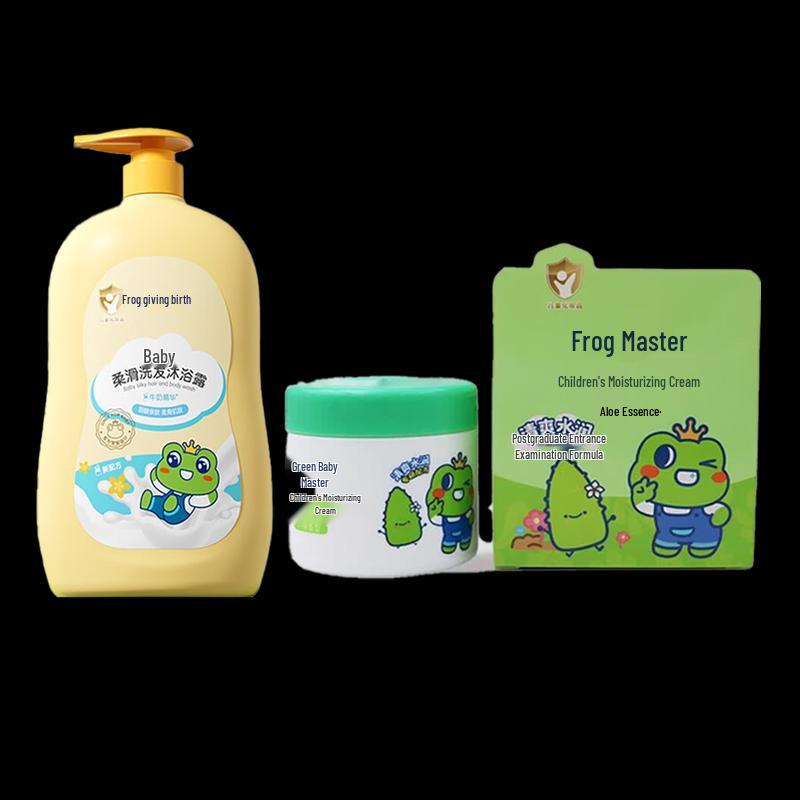 Frog Prince Kids Milk Shampoo & Body Wash + Aloe Cream Set