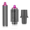 Щипцы для завивки 40 мм Насадка-фен для Dyson HS01/HS05 HD08 Преобразователь Локоны