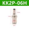 KK2P/KK2S-04H-06H-04E-06E Tracheal Quick Connector Pneumatic One-way Coupling Brass PU Tube Pipe Joint Accessories Gift