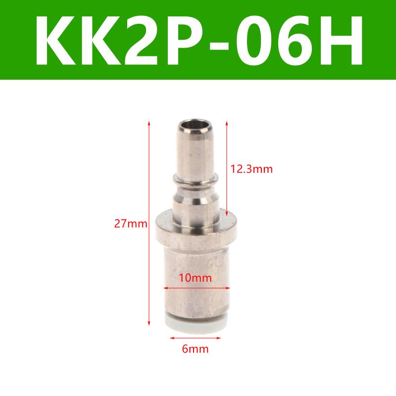 KK2P/KK2S-04H-06H-04E-06E Tracheal Quick Connector Pneumatic One-way Coupling Brass PU Tube Pipe Joint Accessories Gift