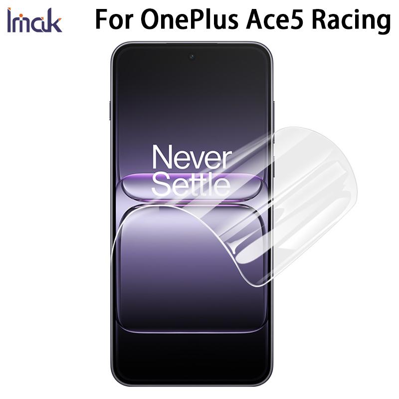 Для OnePlus Ace5 Racing 5G Стекло IMAK Гидрогелевая пленка 4-го поколения Полное покрытие Защитная пленка для экрана