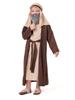 Костюм пожилого ближневосточного пастуха на Хэллоуин