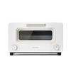 BALMUDA The Toaster Steam Toaster White | BALMUDA The Toaster K05A-WH