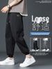 Dingfengbaoluo Men's Trendy Jogger Pants