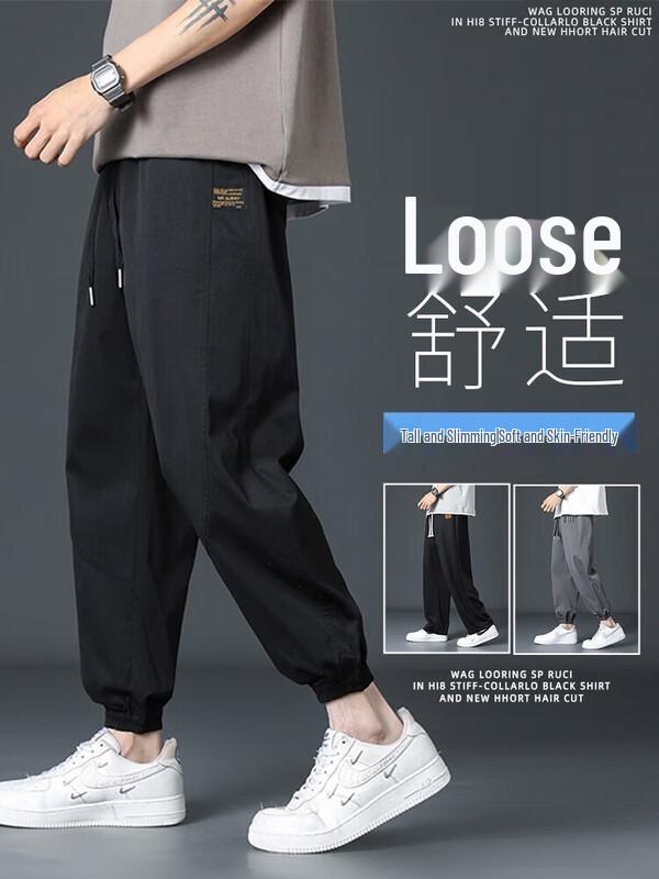 Dingfengbaoluo Men's Trendy Jogger Pants
