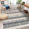 Moroccan Gray Geometric Carpet for Living Room and Bedroom