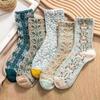 5 Pairs Palace Style Retro Relief Women's Mid Tube Socks Elegant Casual Wear