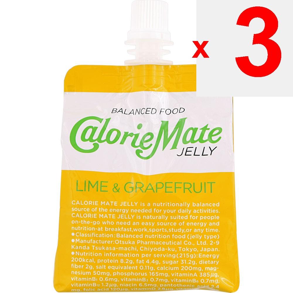 Otsuka Calorie Mate Lime & Grape Jelly 215g Other (check Locks, Tongue Cleaners, Etc.) Thia Pack Other (check Locks, Tongue Cleaners, Etc.)