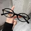 Ladies' Fashion Oval Small Frame Glasses Frame Korean Retro Versatile Natural Looking Comfortable And Durable Eyeglass Frame