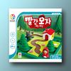 Little Red Riding Hood Puzzle Game, Popular Korean Board Game