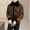 Winter Thickened Golden Mink Fleece Coat Men's Fashion Short Youth Men's Fur One Piece Lapel Fur Coat