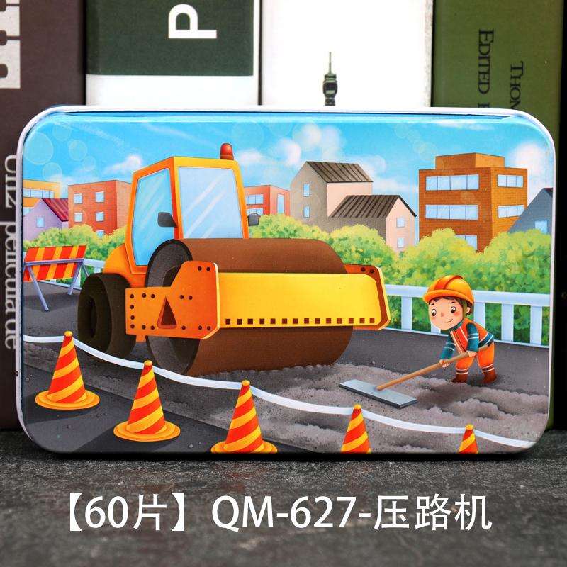 Новые 60 штук Деревянные пазлы Детский мультяшный животный Деревянный пазл Ранние развивающие обучающие игрушки для детей