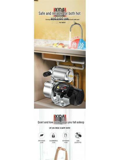 220V Stainless Steel Automatic Self-Priming Jet Pump for Home Well & Tap Water Pressure Boosting