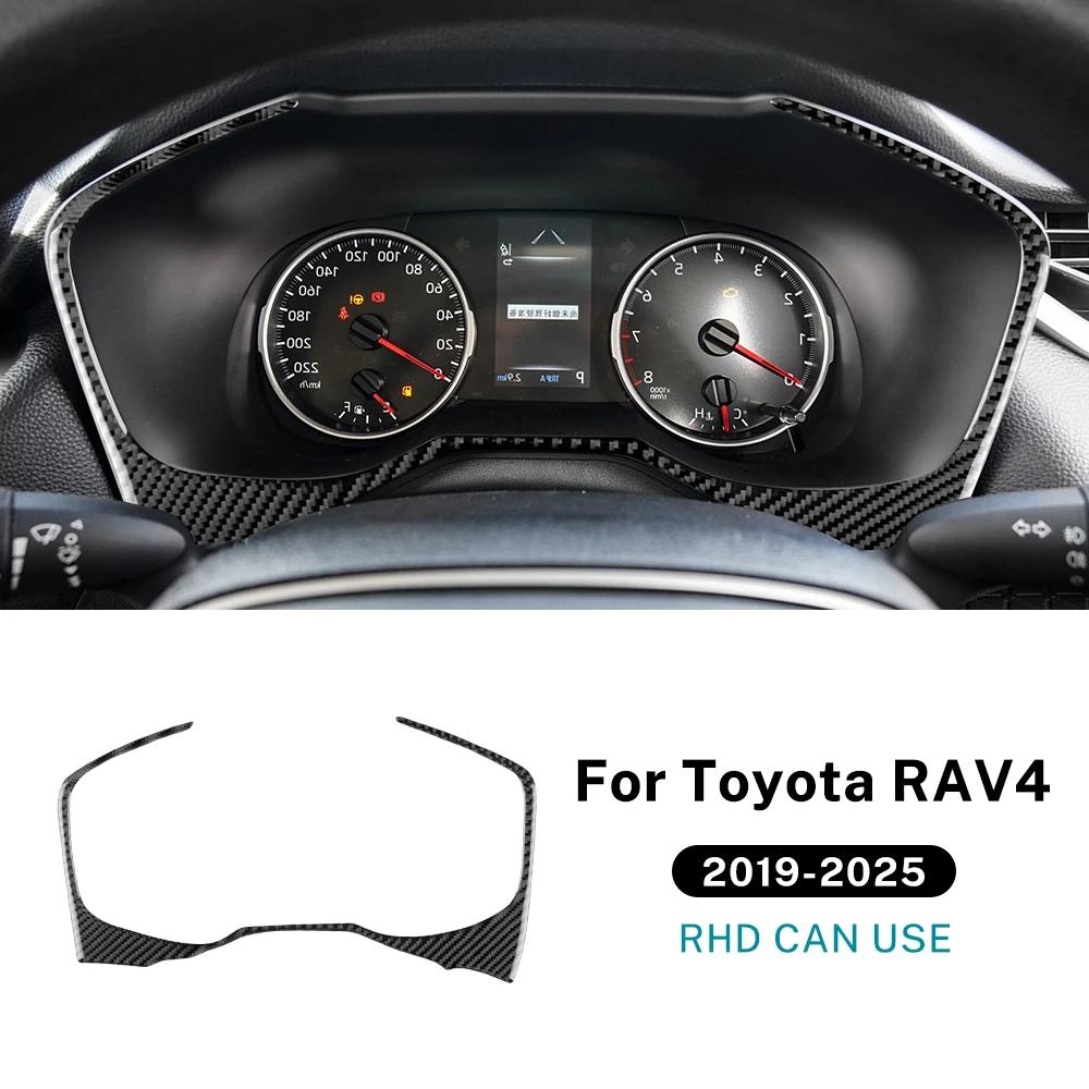 Carbon Fiber Style Dashboard Trim for Toyota RAV4 XA50 2019-2025 LHD RHD Speedometer Frame Cover
