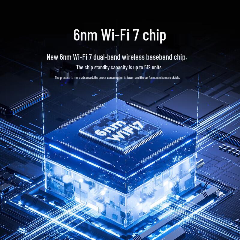 ZTE XunTian BE5100 Wi-Fi 7 Router (CN version)